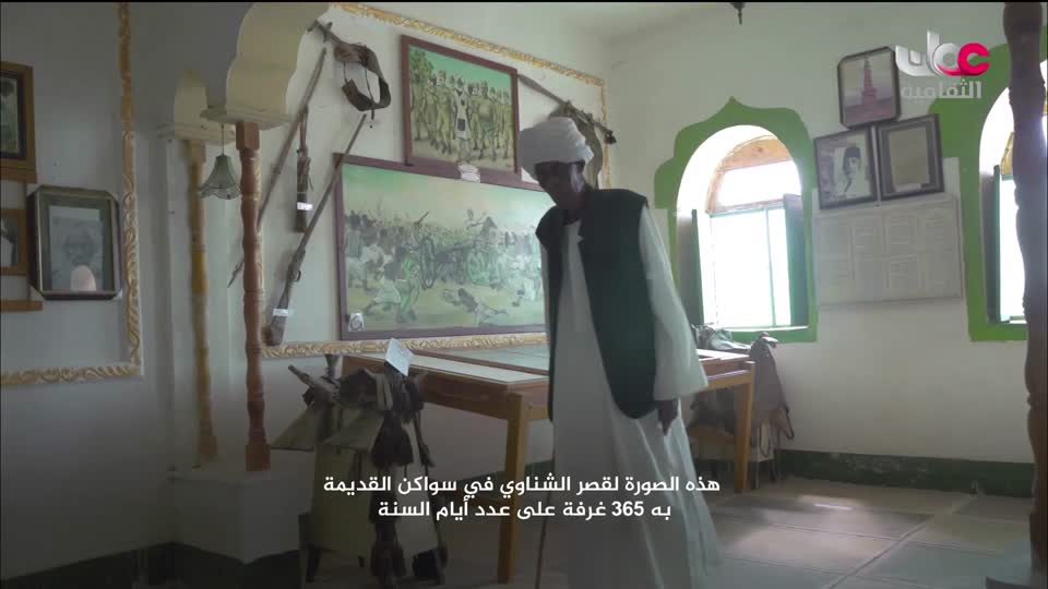 البرنامج الثقافي - قلب مدينة