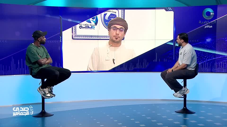 دوري جندال للموسم الرياضي 2026 - 2027
