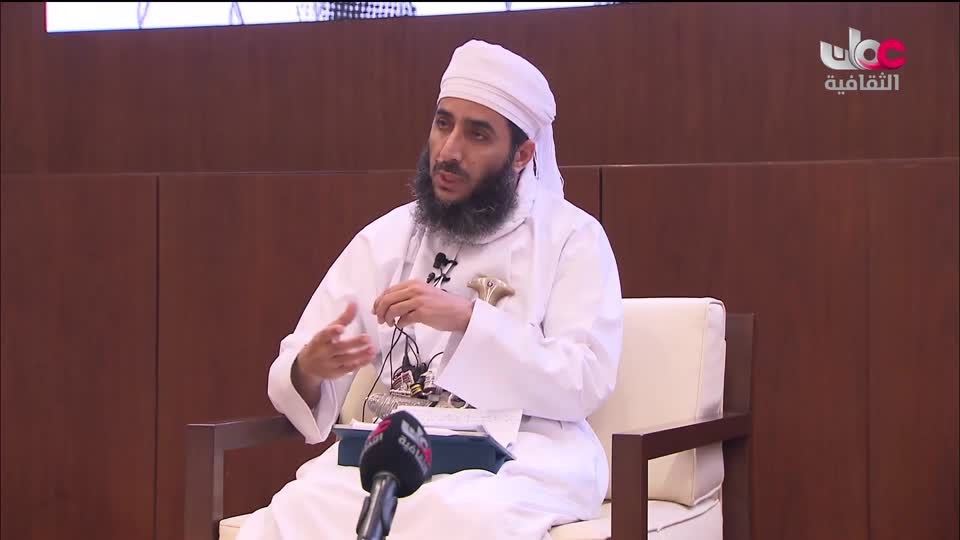 البرنامج الثقافي - عالم الأشجار