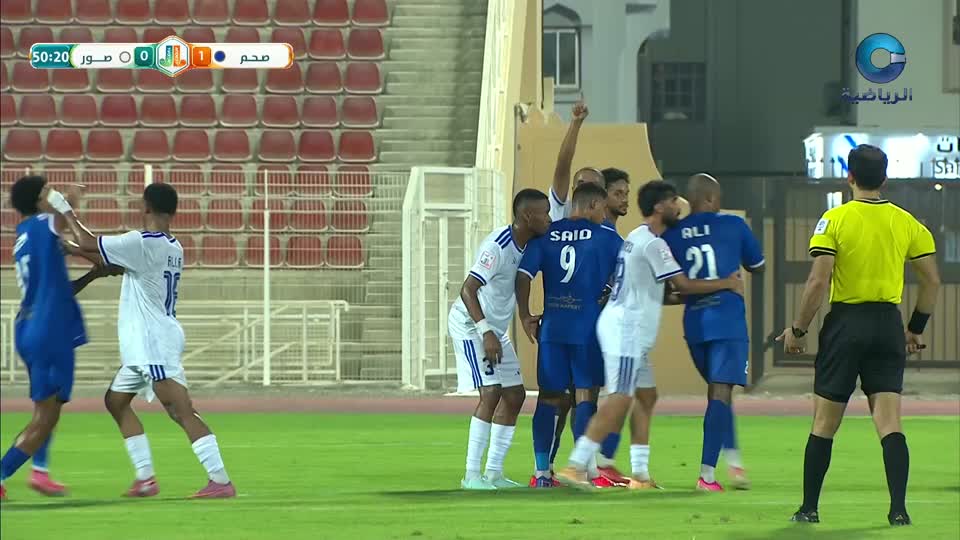 دوري جندال للموسم الرياضي 2026 - 2027