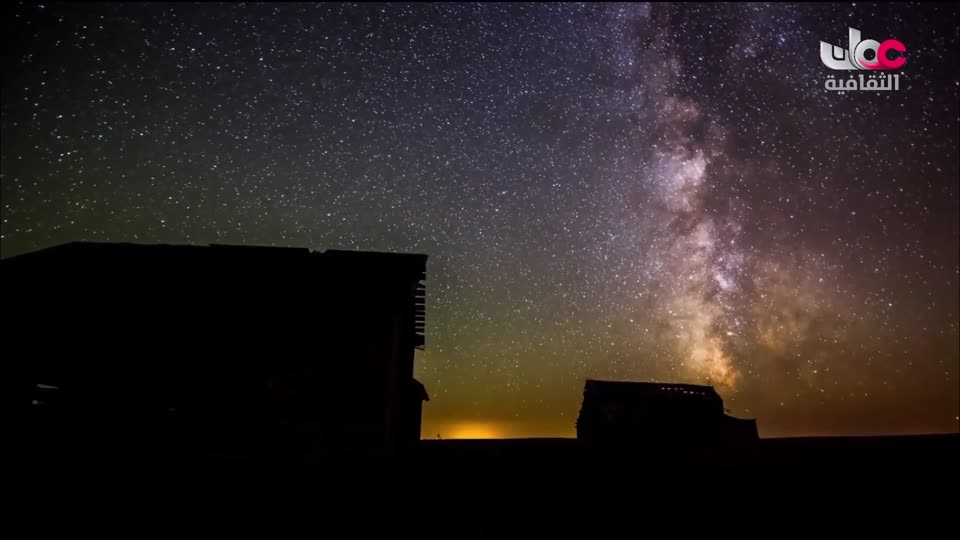 برنامج - حارات