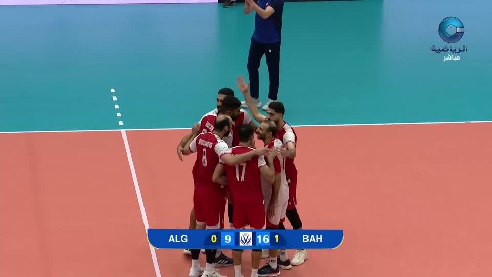 البطولة العربية الــ24 للكرة الطائرة - الأردن 2026