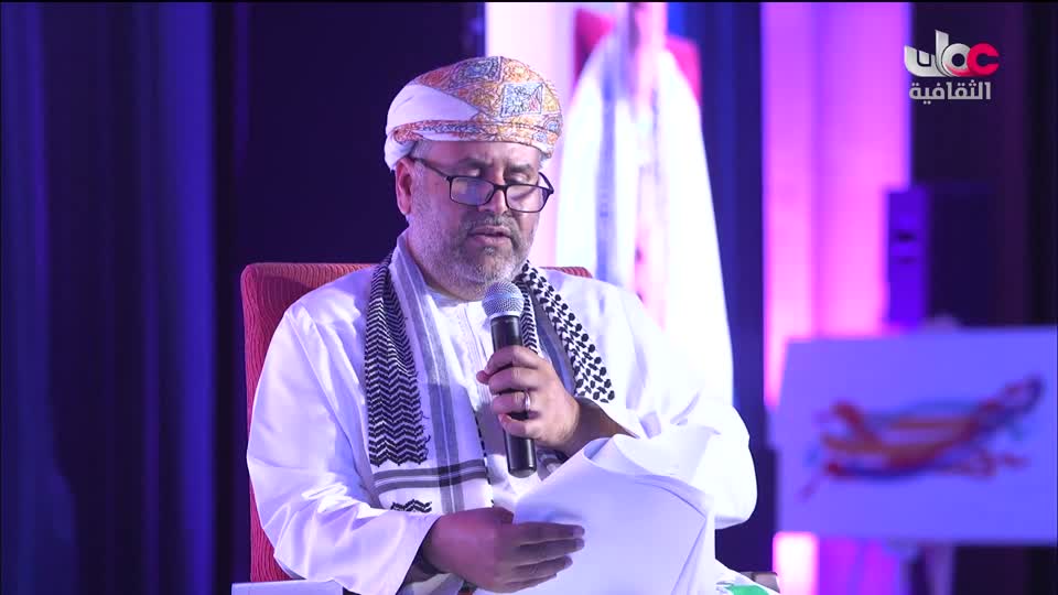 جلسات أيام بيت الزبير للسرد - 2023 - الحلقة 5