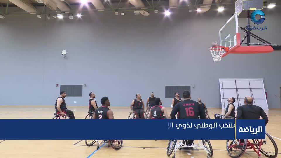 النشرة الرياضية