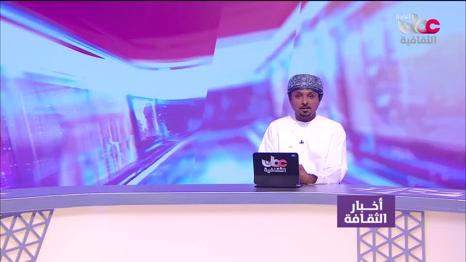 برنامج _ روائع من اليابان - الحلقة 13