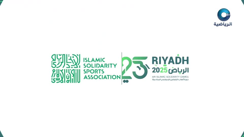 دوري جندال للموسم الرياضي 2026 - 2027