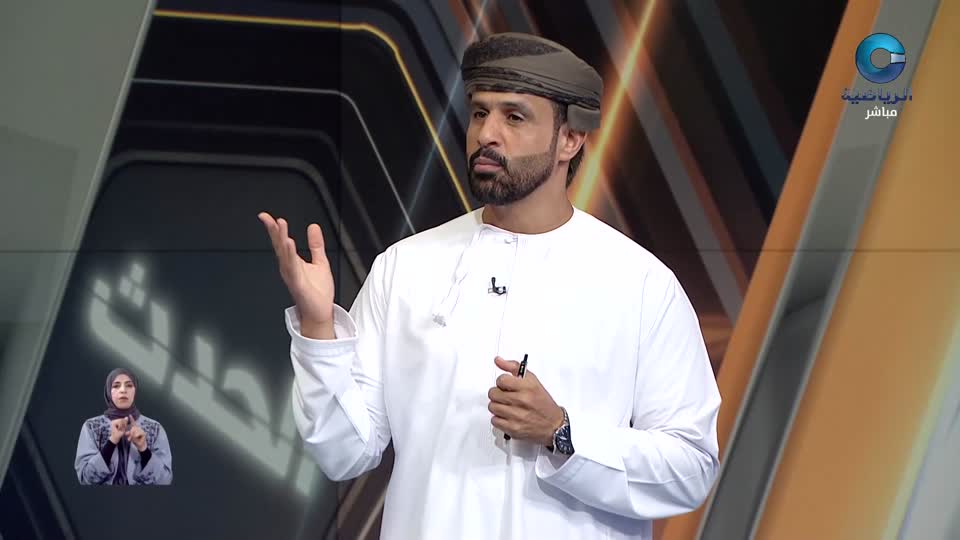 الحدث - S2 - 2026