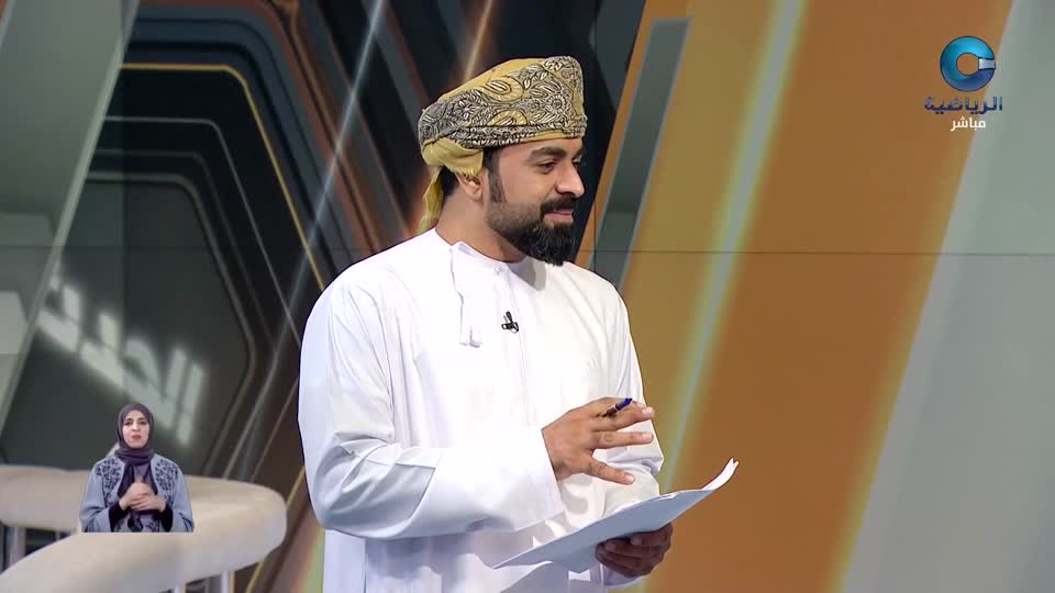 الحدث - الثلاثاء 13 أكتوبر 2026م