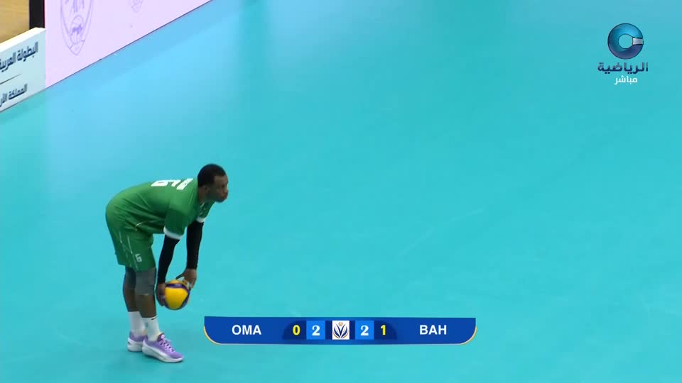 البطولة العربية الــ24 للكرة الطائرة - الأردن 2026
