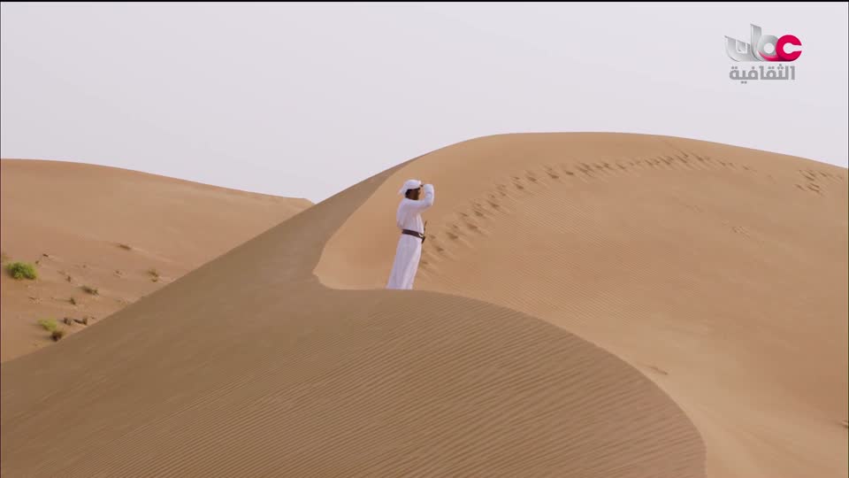 برنامج - كنوز الصحراء - الحلقة 14