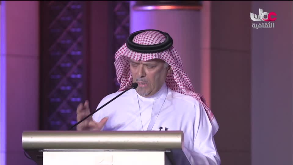 البرنامج الثقافي - عالم الأشجار