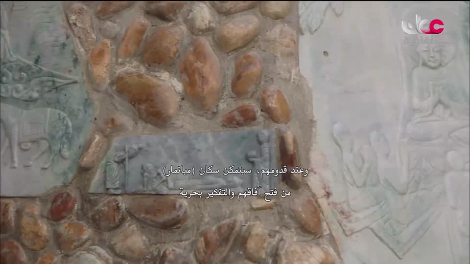 جلسات أيام بيت الزبير للسرد - 2023 - الحلقة 1