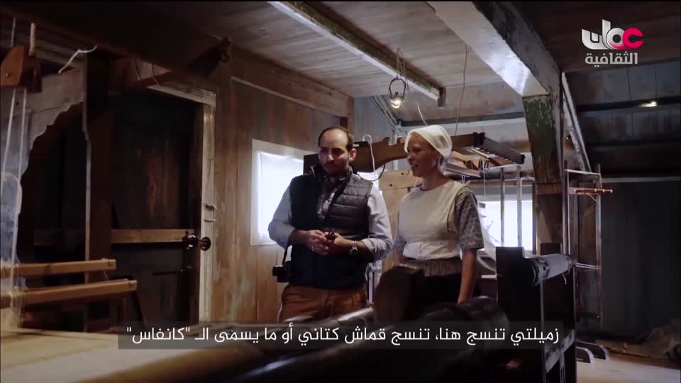 برنامج - المسافر - الحلقة 14