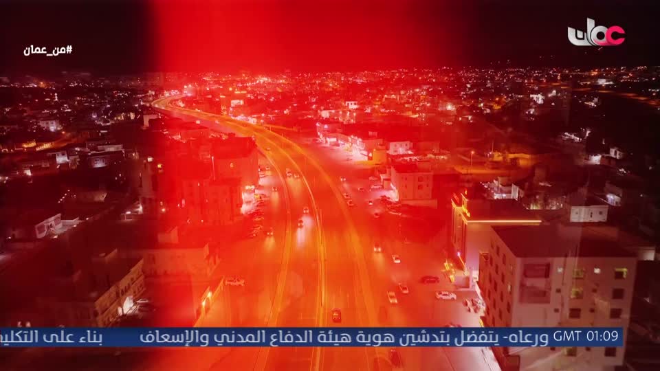 اذان الفجر