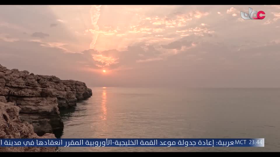 المسلسل المحلي - الوقيد