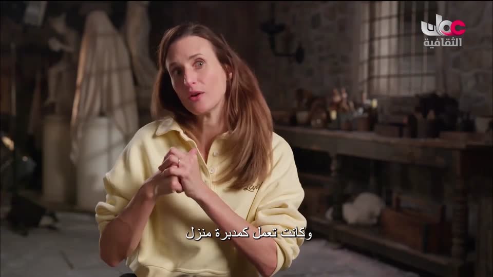 البرنامج الوثائقي - عالم الأفلام - الحلقة 15
