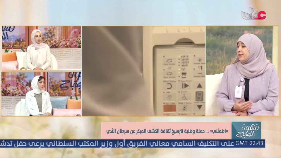 المسلسل المصري - درش - الحلقة 15