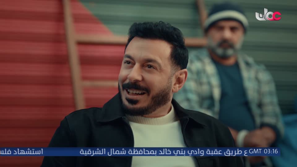 فريق البحيرة الخضراء