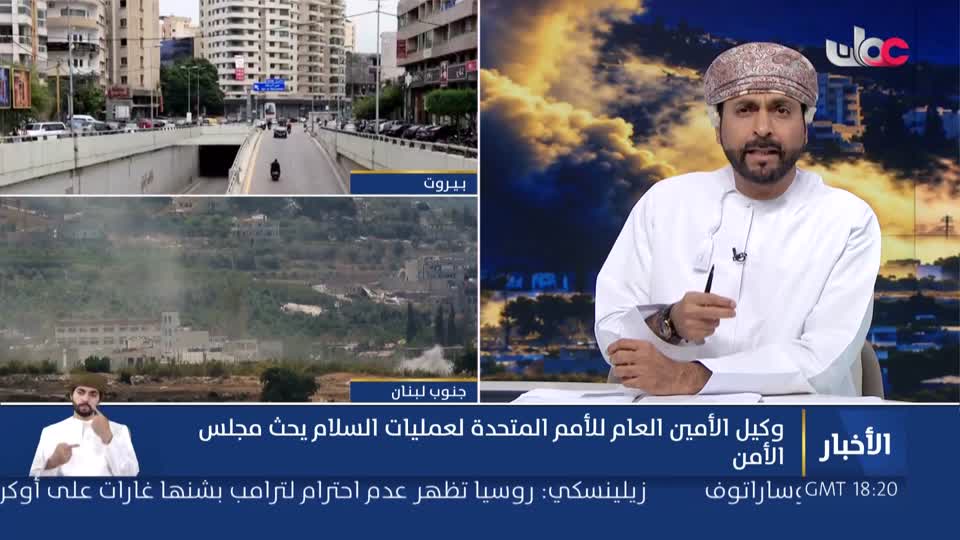 أخبار العاشرة