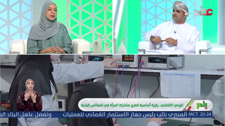 برنامج/بادر