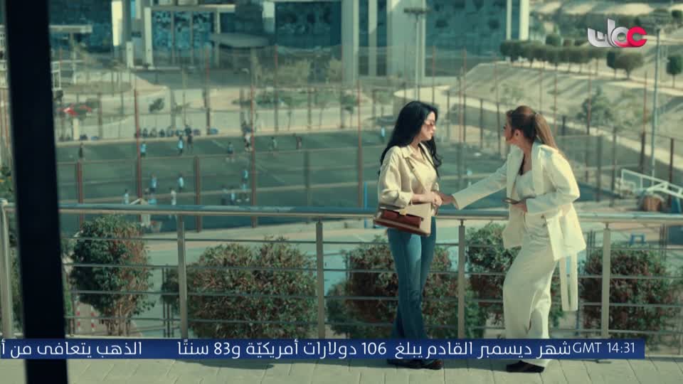 اذان المغرب-يتخلل