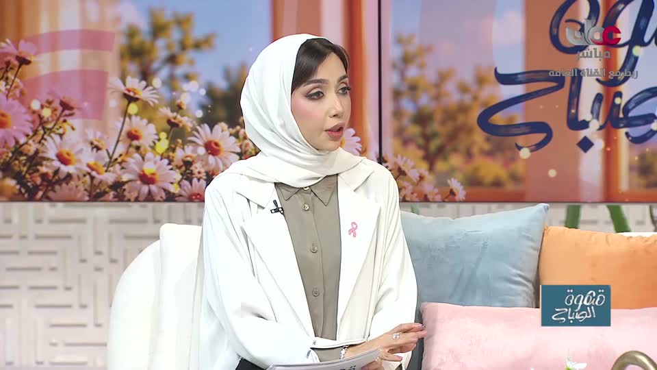 المسلسل المصري - درش - الحلقة 15