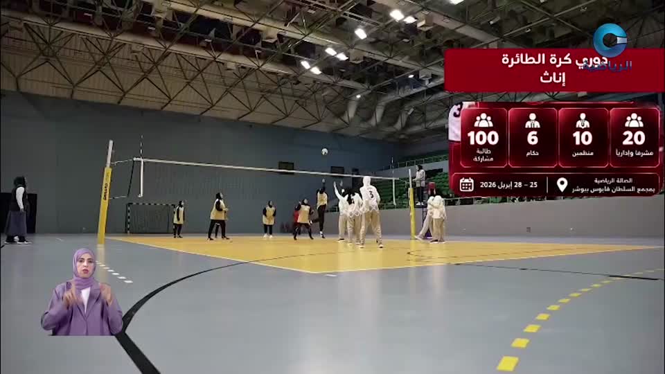 الحدث - S2 - 2026
