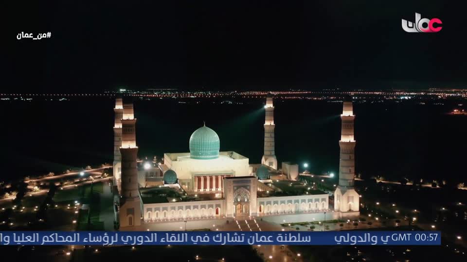 خير يبقى