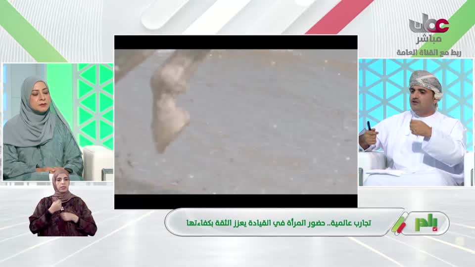 برنامج/بادر