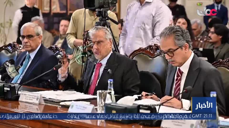 أخبار الواحدة