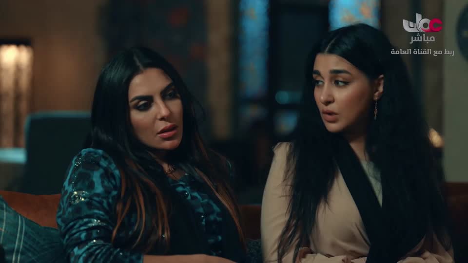 برنامج نبت جنان