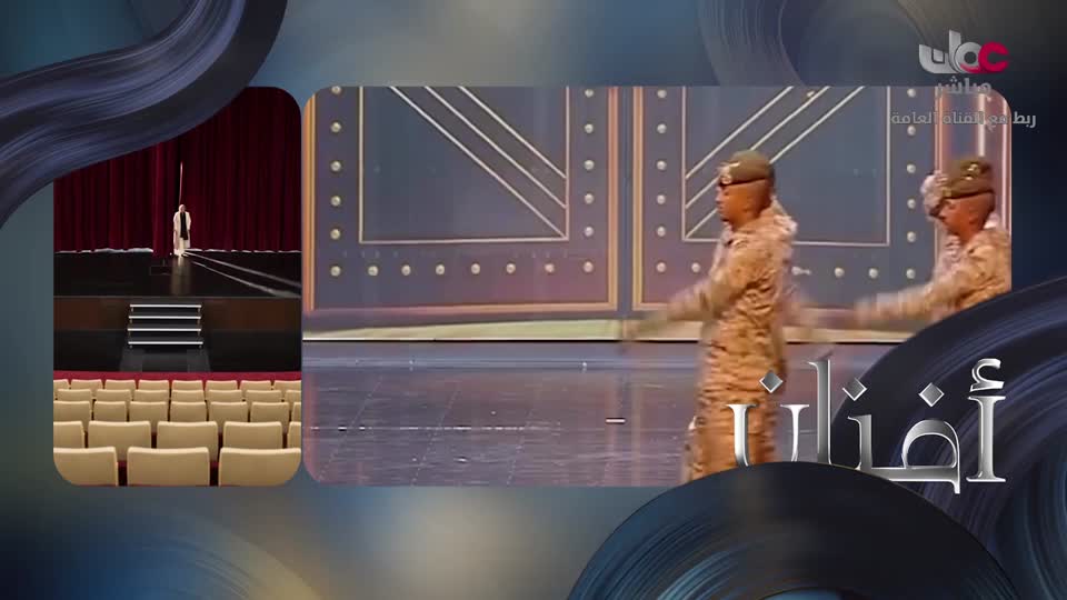 أفنان