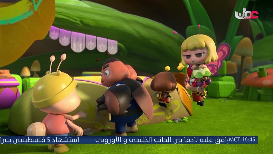 المسلسل الكرتوني - فريق الأقوياء