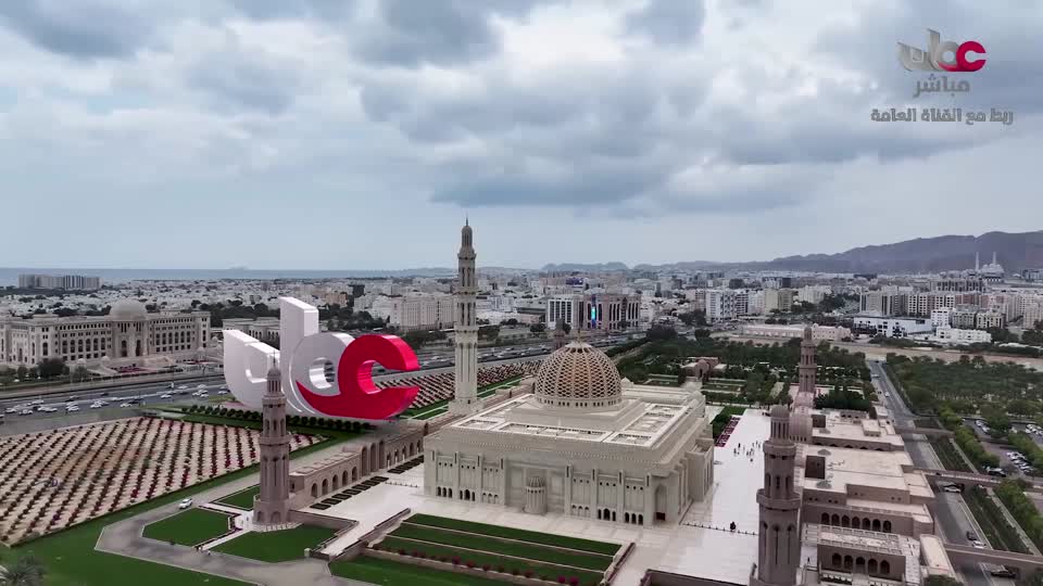 أعلام عمان