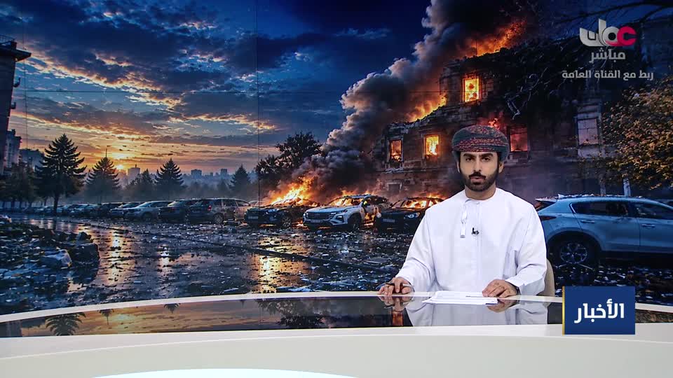 أخبار الواحدة