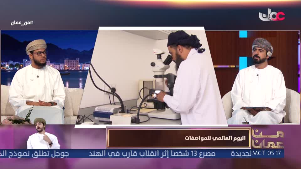 تلاوات قرانية