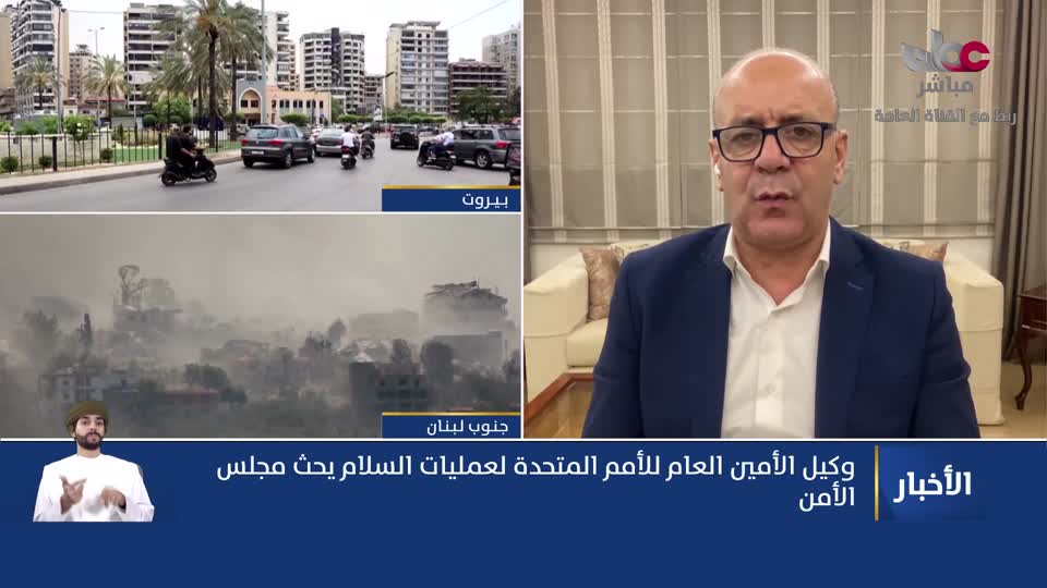 أخبار العاشرة