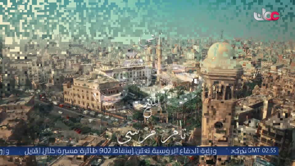 مسلسل كرتوني - نساء حول الأنبياء