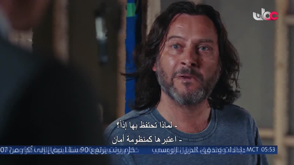 HUDSON AND REX - المسلسل الاجنبي