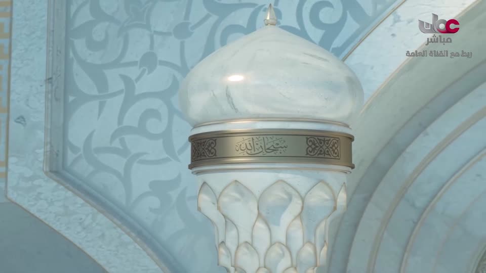اذان العشاء-ينوه