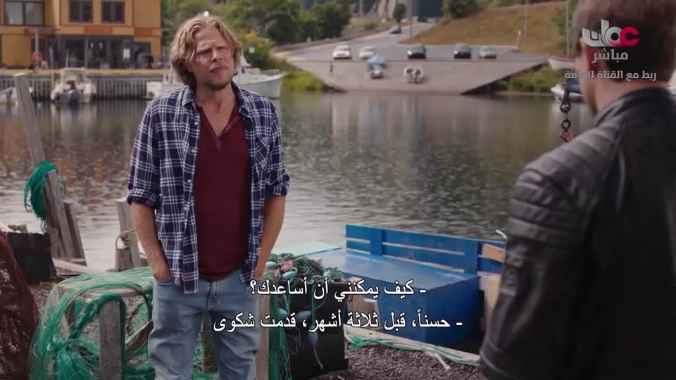 HUDSON AND REX - المسلسل الاجنبي