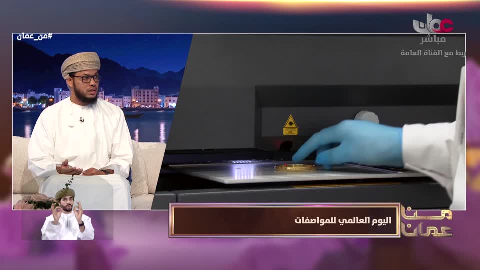 تلاوات قرانية