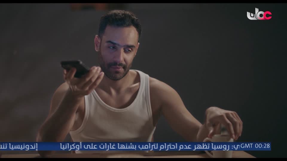 المسلسل الخليجي فضة - الحلقة 19