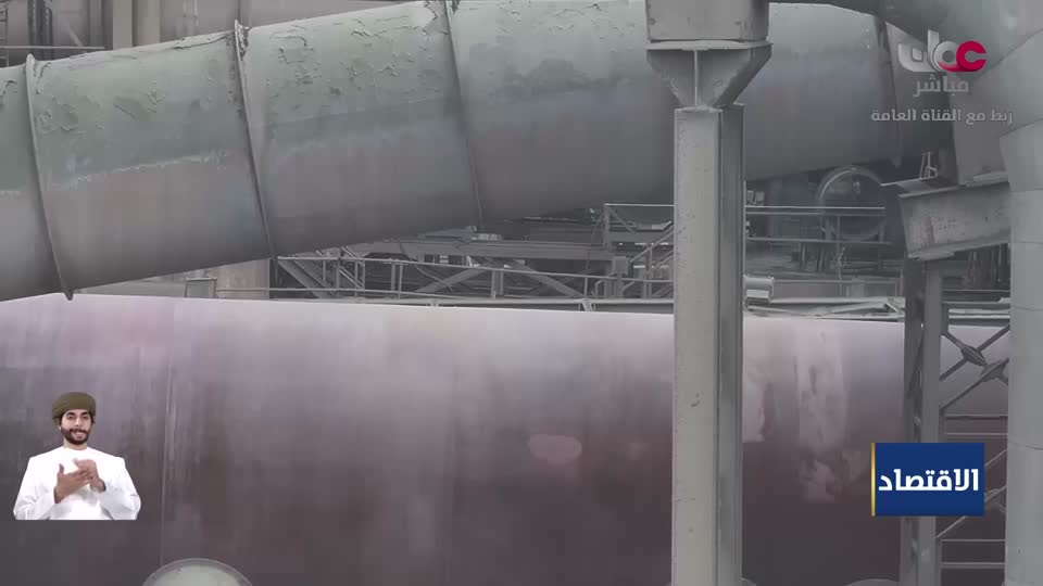 أفنان
