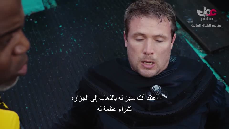 برنامج/خير يبقى