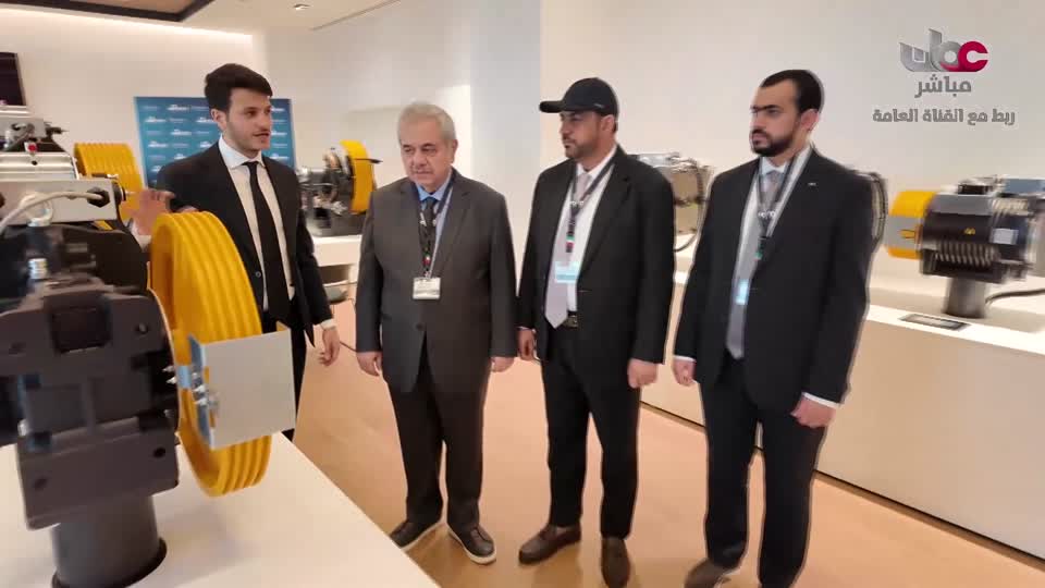 برنامج نبت جنان