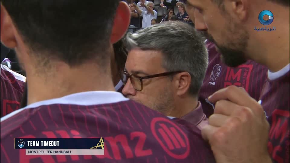 دوري أبطال أوروبا لكرة اليد 2026 -2027 - الحلقة 4