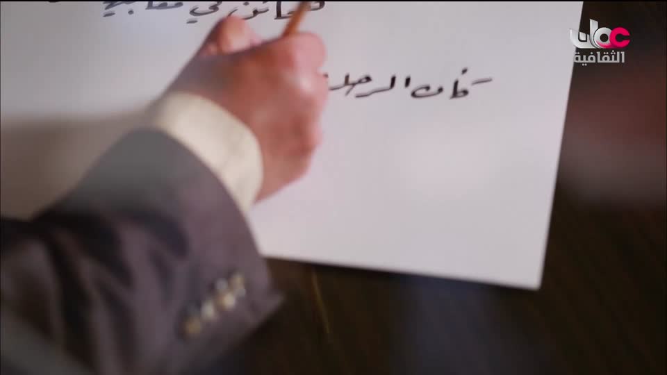 برنامج _ اعلام الشعر العربي - الحلقة 16