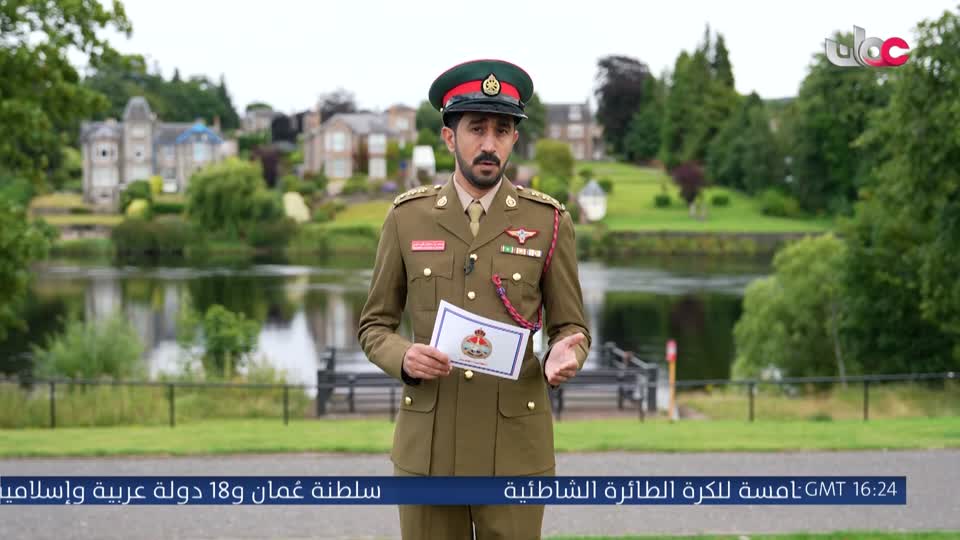 كنا هنا