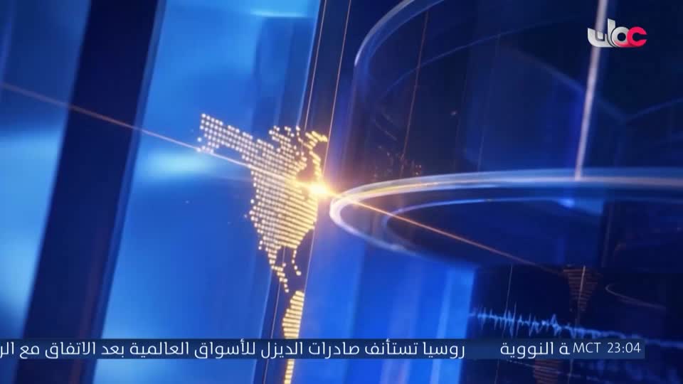 حفلات دار الاوبرا